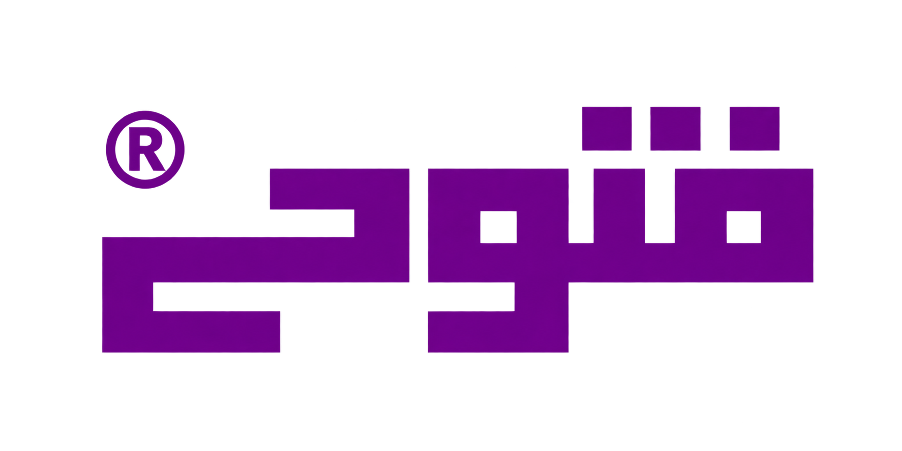 brand